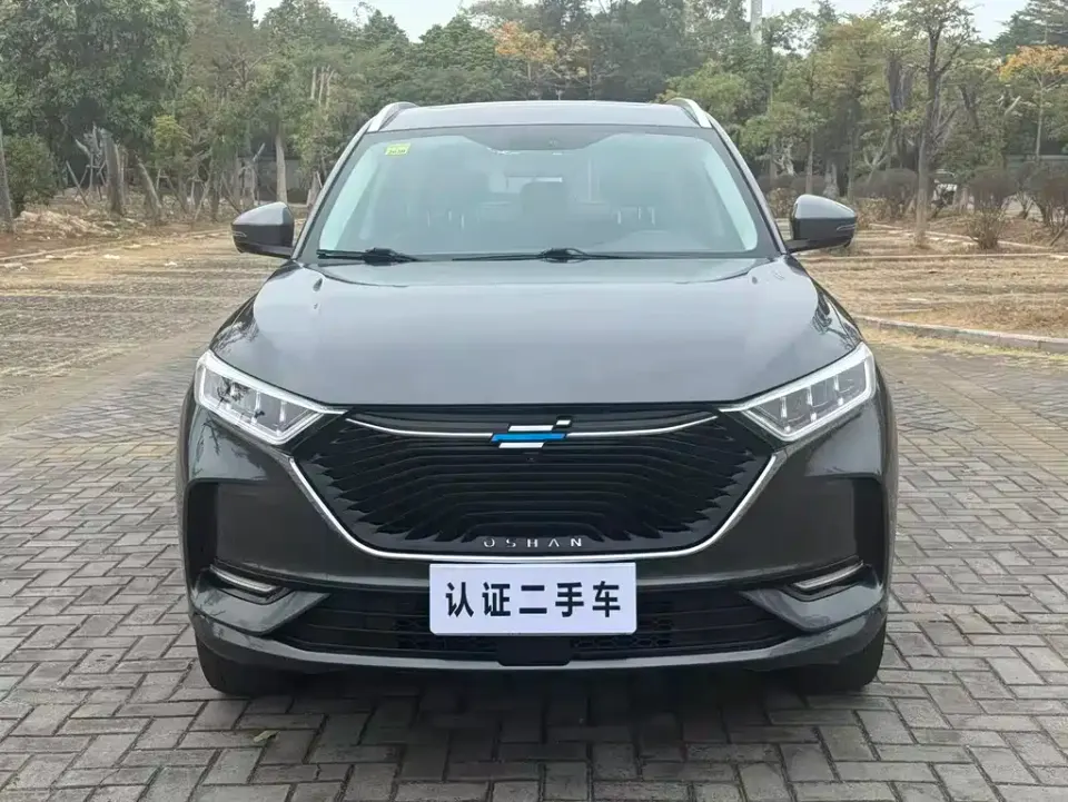 Oshan Oushang X7