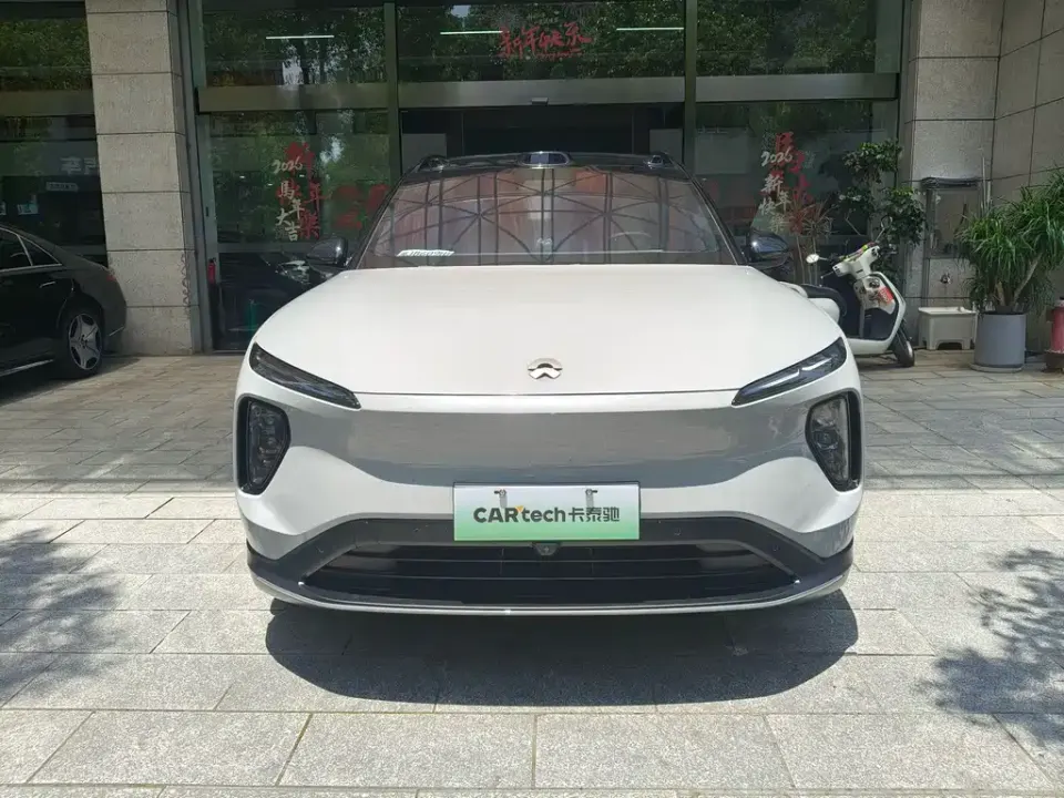 Nio ES6