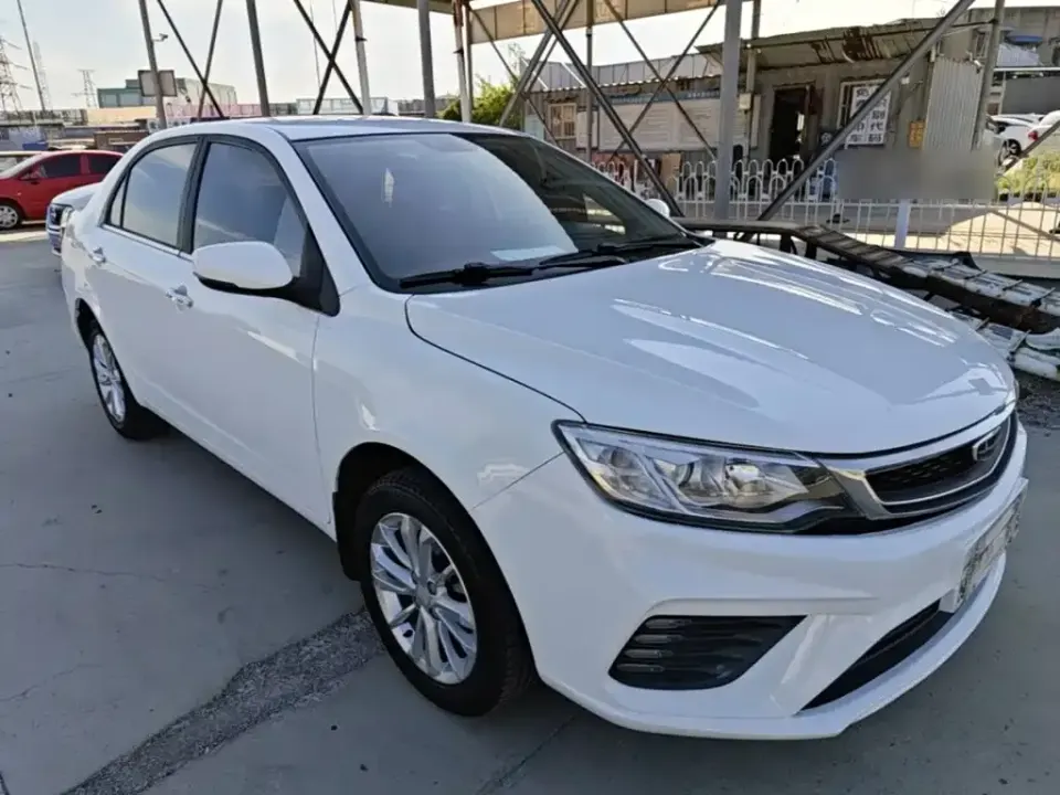 Geely Vision