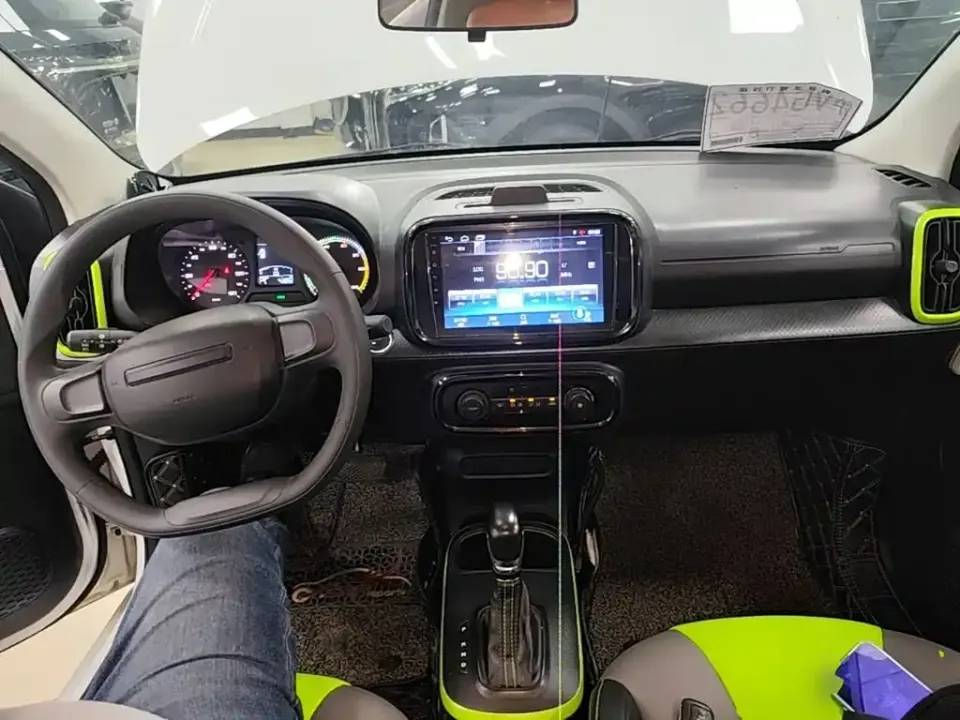 Roewe Clever
