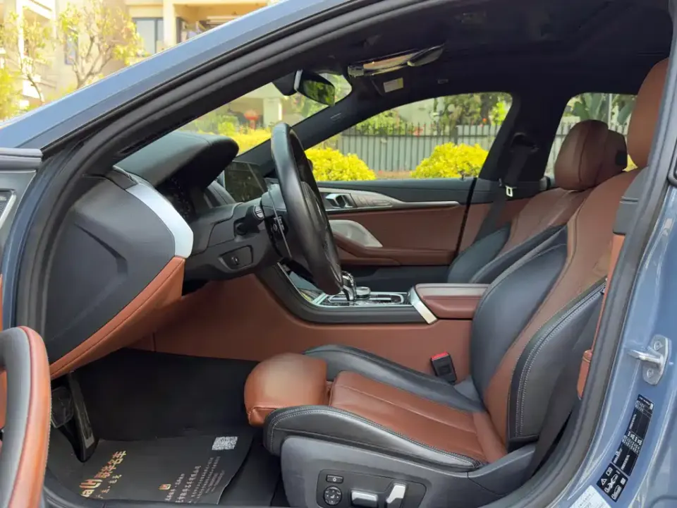 BMW 8 Series