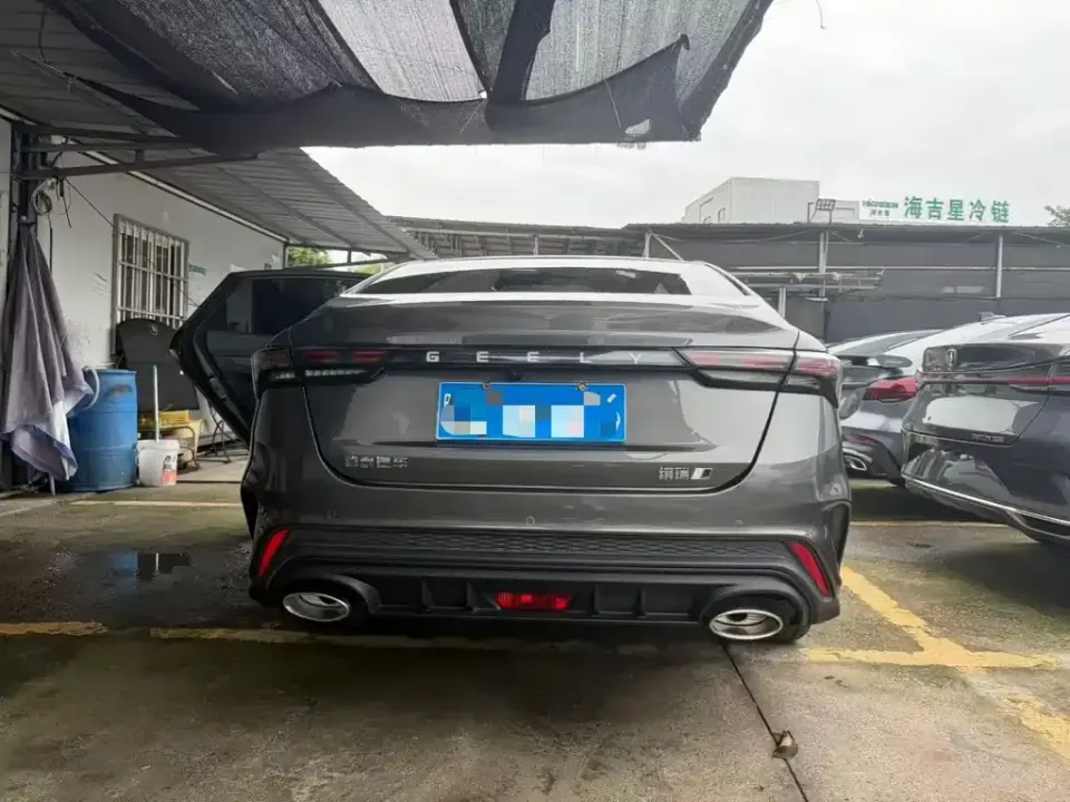 Geely Binrui