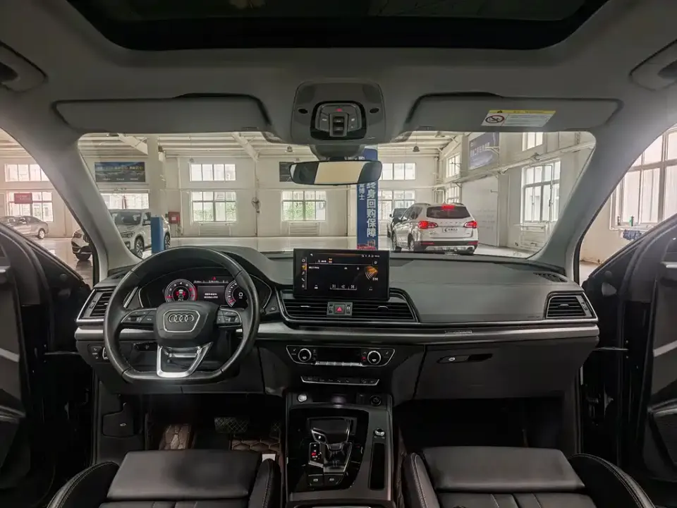 Audi Q5L