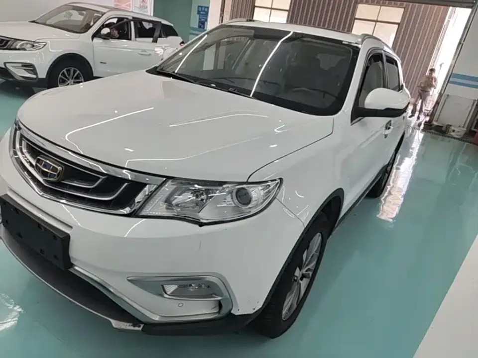 Geely Boyue
