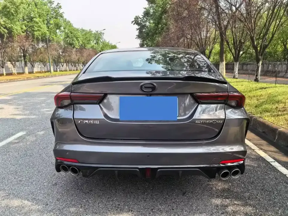 GAC Shadow Leopard