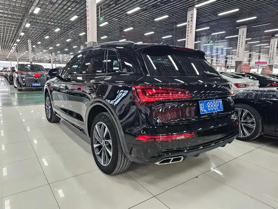 Audi Q5L