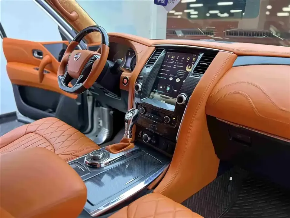 Nissan Patrol