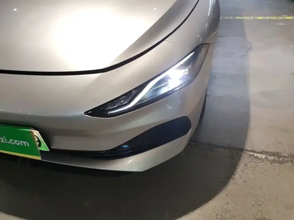Roewe D7
