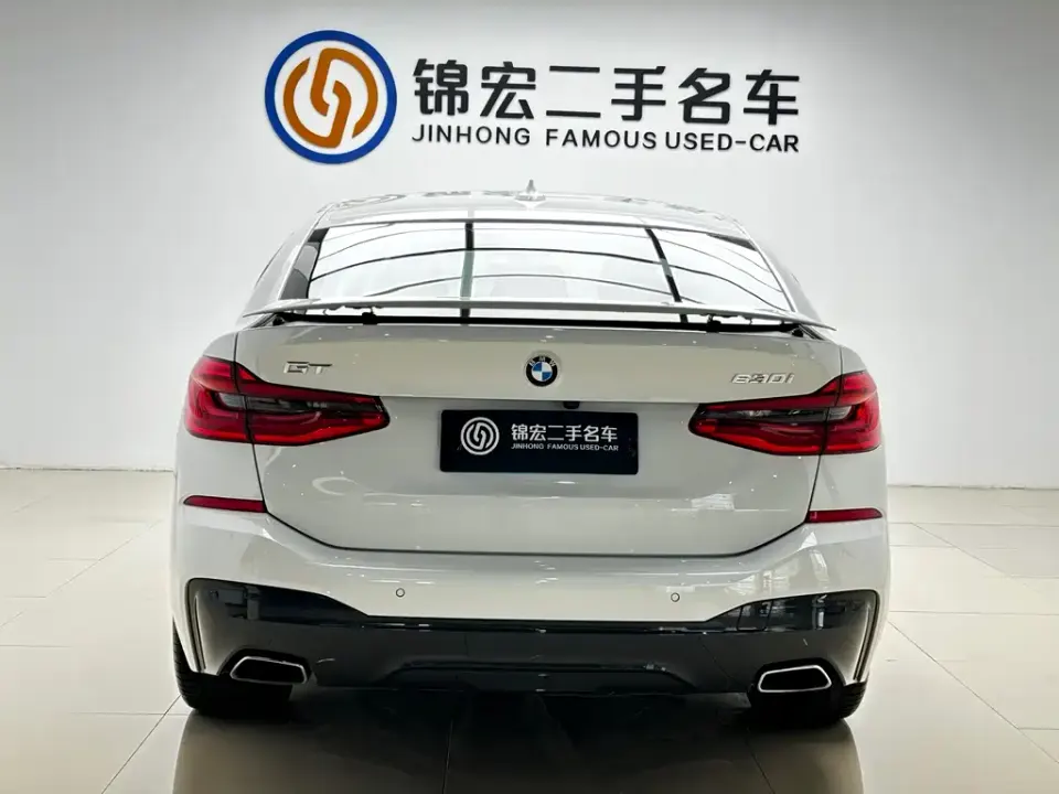 BMW 6 Series GT