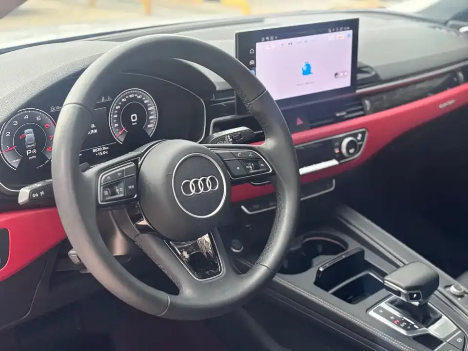 Audi A5 (Import)
