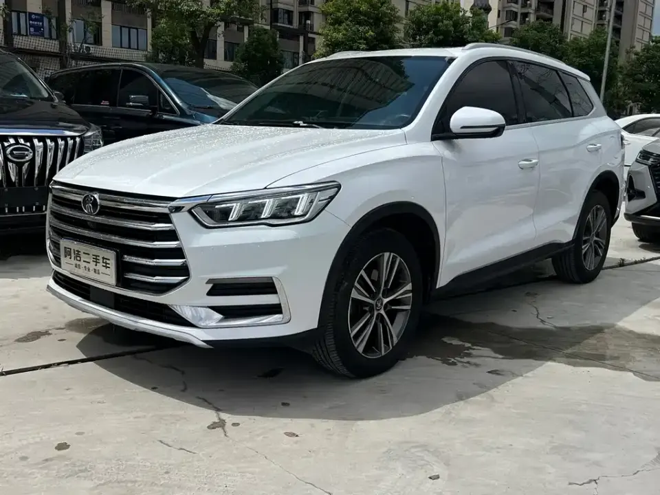 BYD Pro