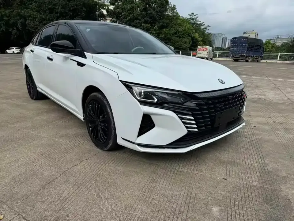 Aeolus MAX