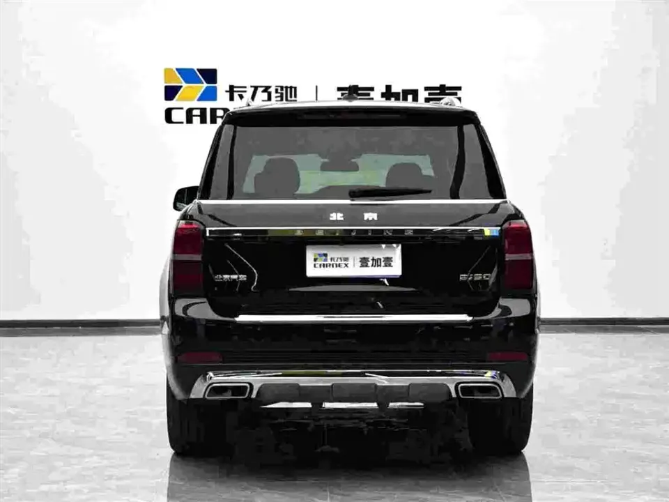 Beijing Off-Road BJ90