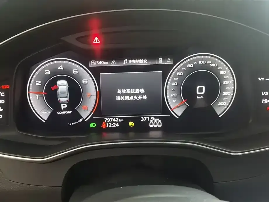 Audi A6L