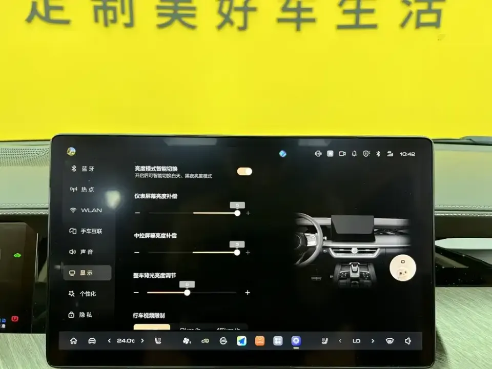 Tank Tank 500 New Energy