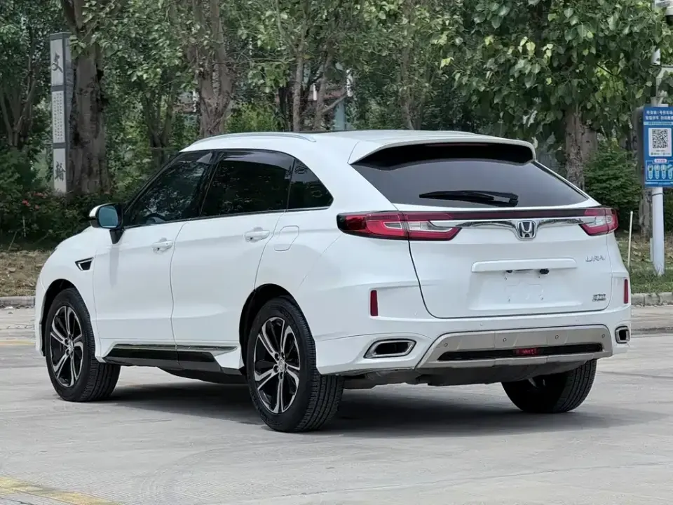 Honda UR-V