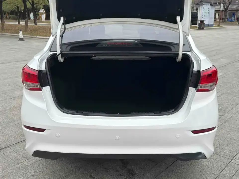 Changan Yuexiang