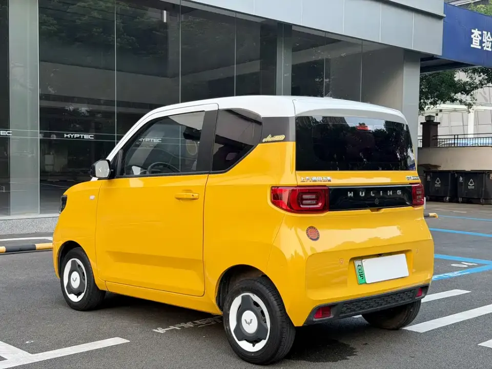 Wuling MINIEV