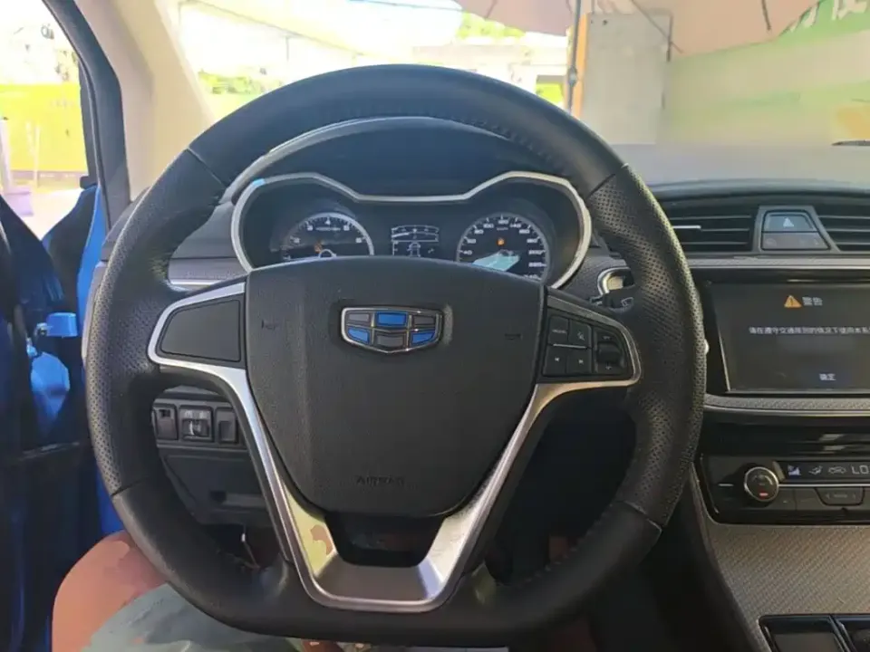 Geely Emgrand GS