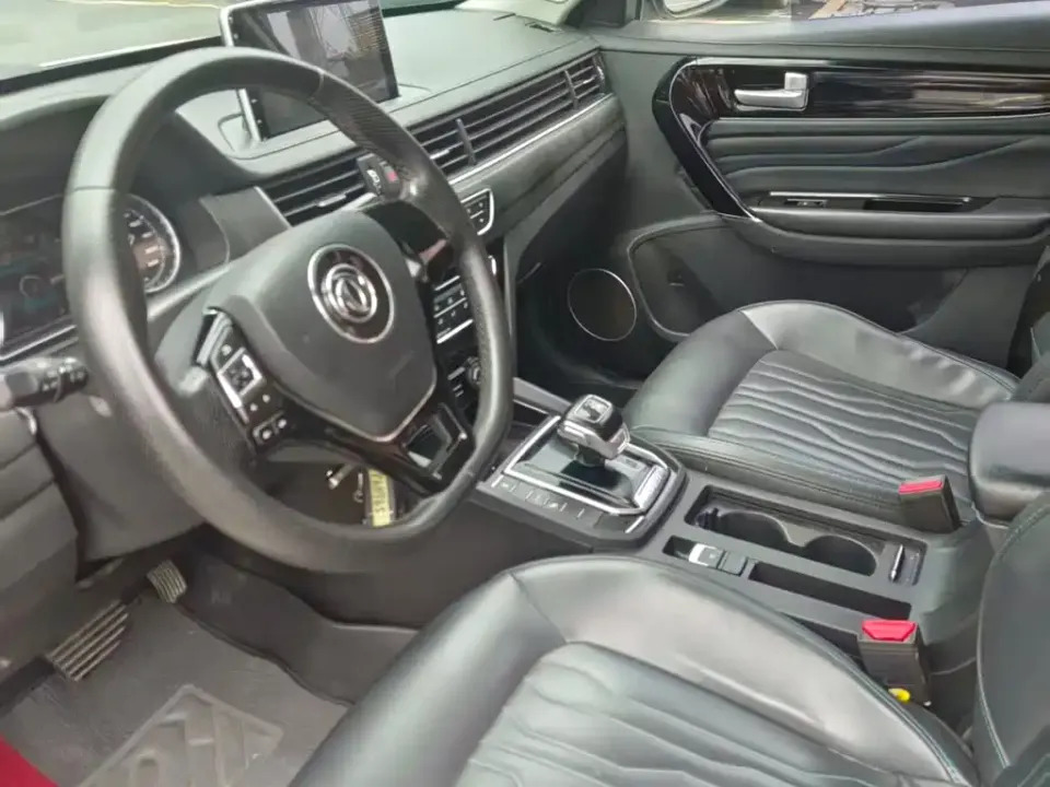 Fengxing Fengxing S50EV