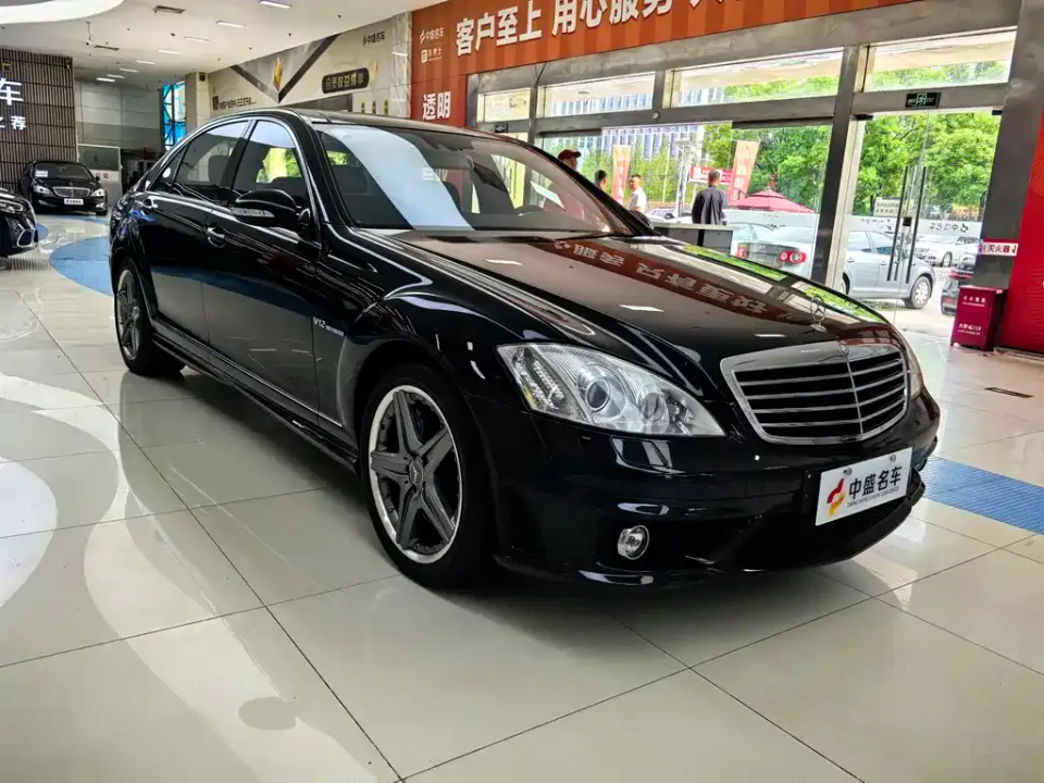 Mercedes-Benz S-Class AMG