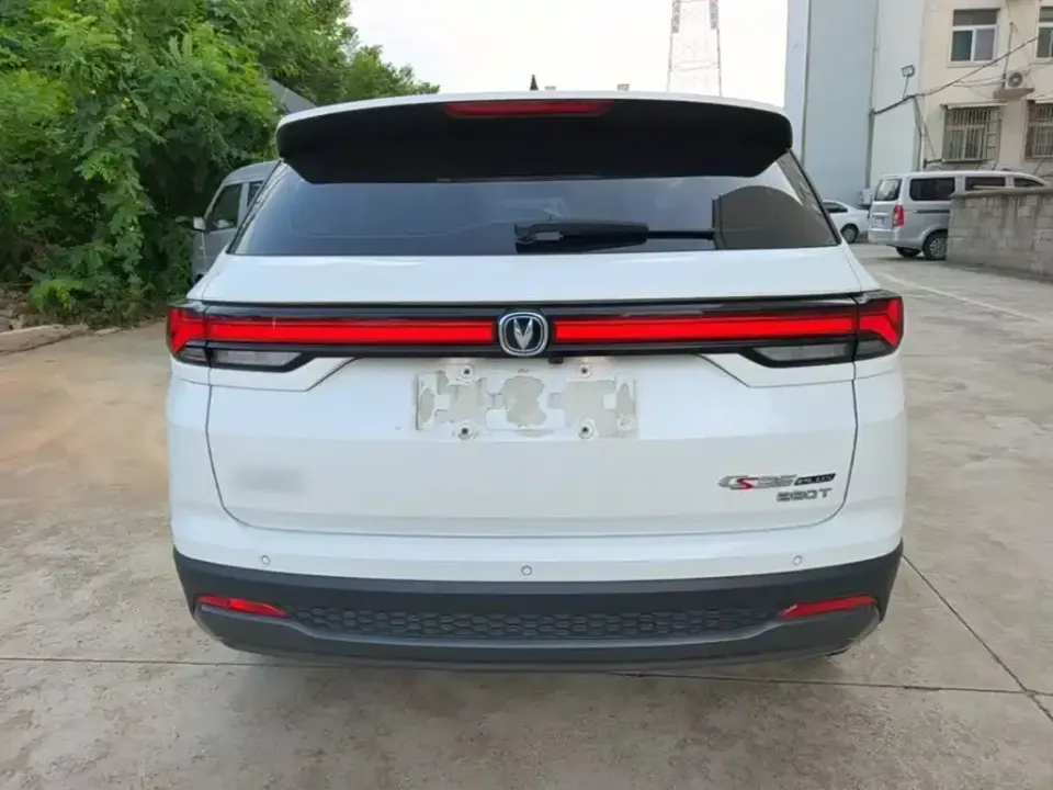 Changan CS35PLUS