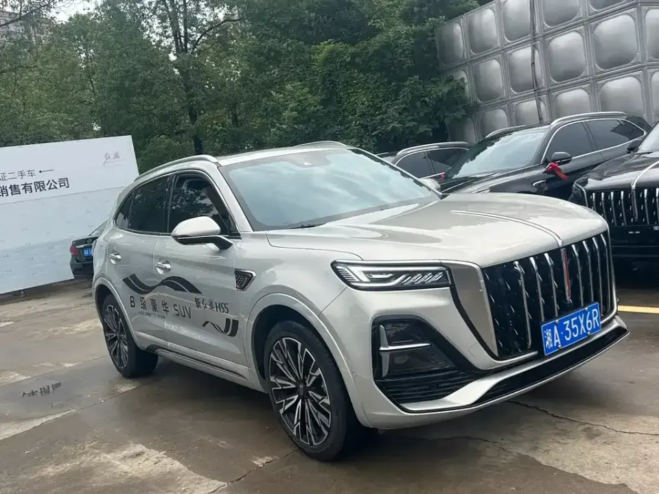 Hongqi Hongqi HS5