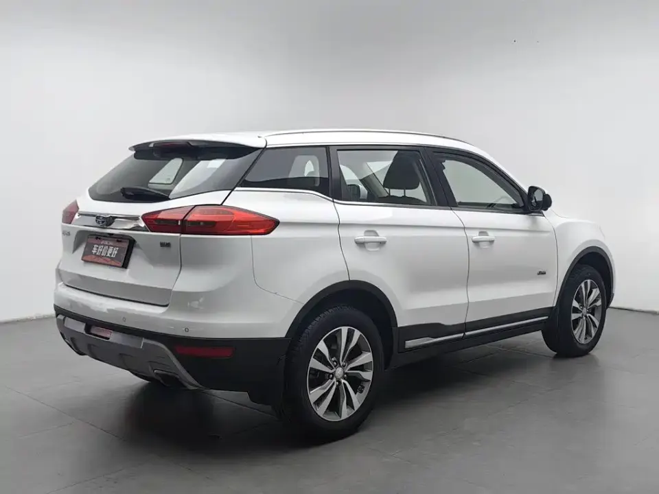 Geely Boyue