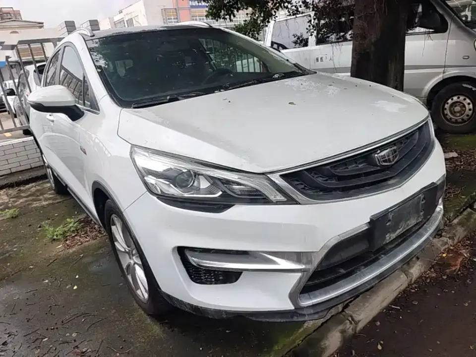 Geely Emgrand GS