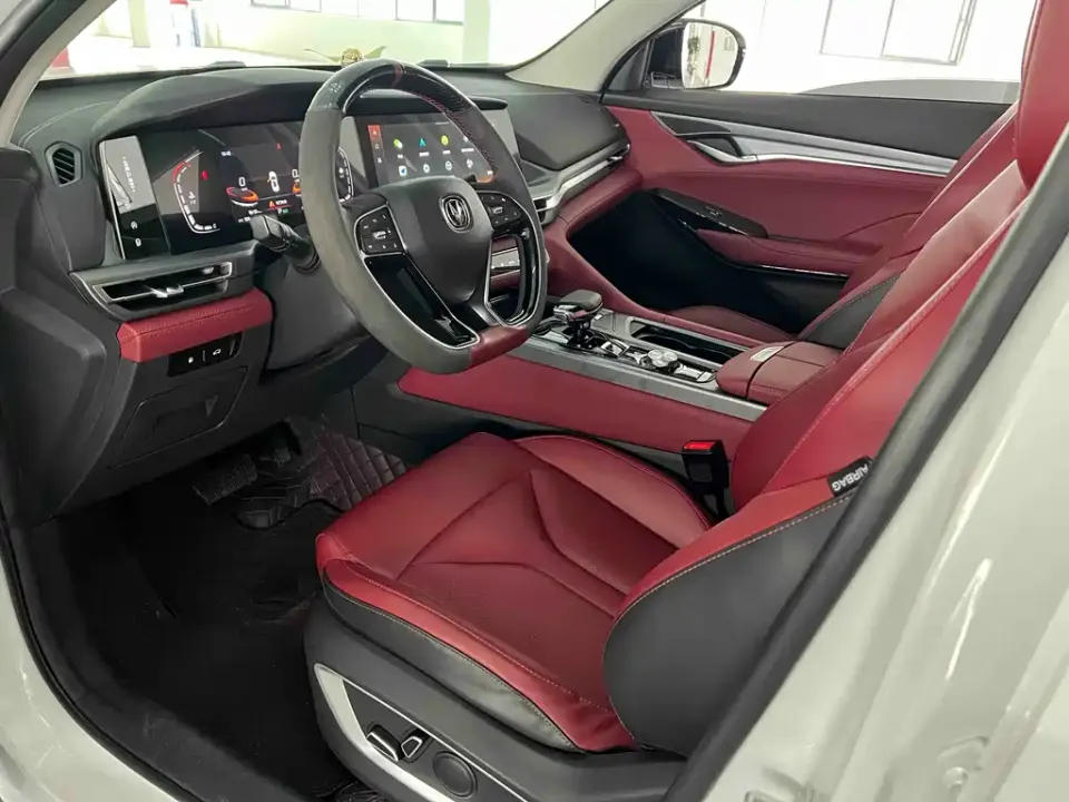 Changan CS75 Plus