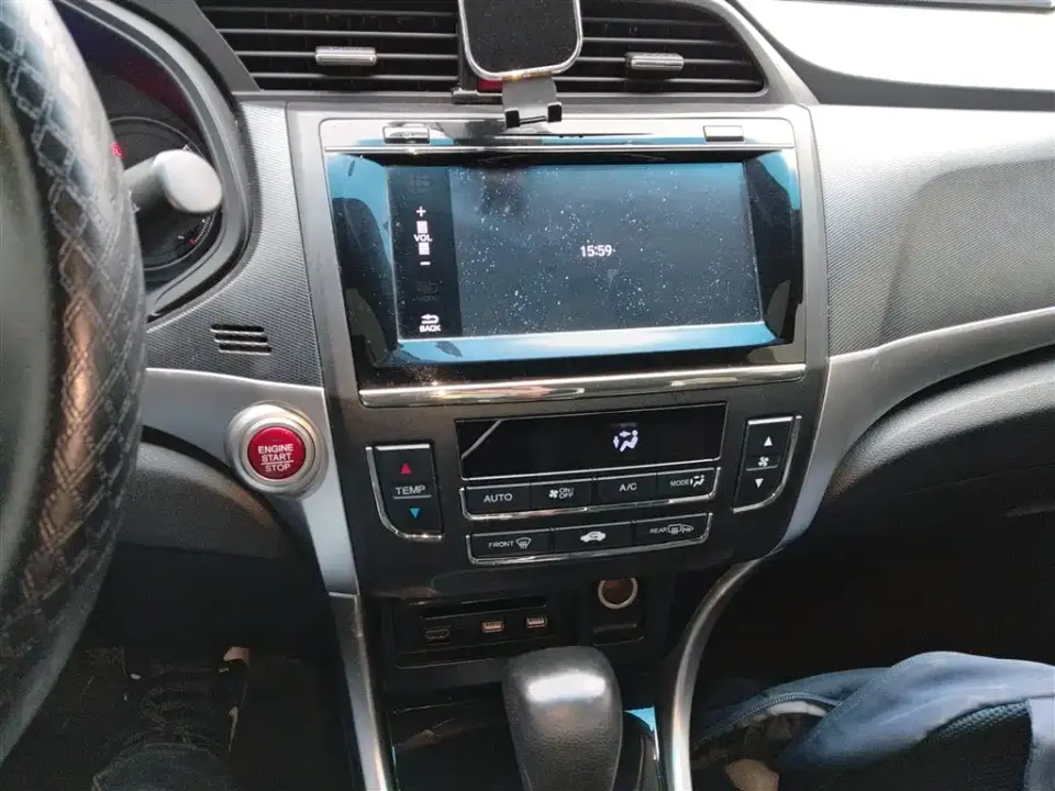 Honda Crider
