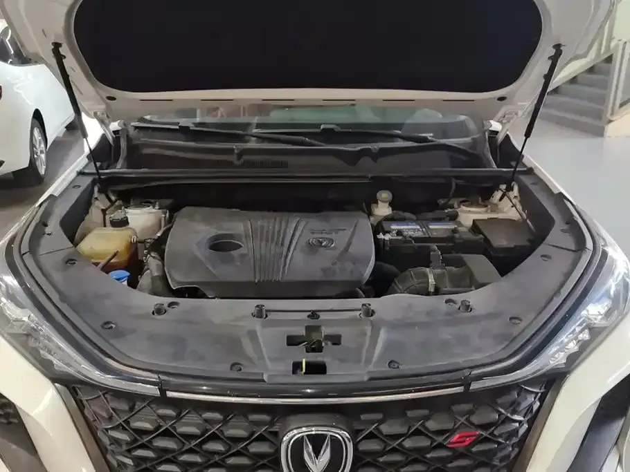 Changan CS75 Plus
