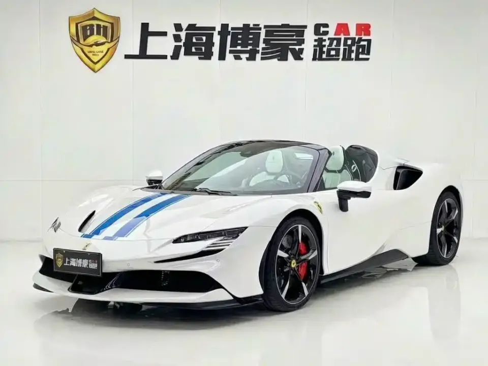 Ferrari SF90
