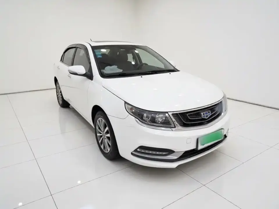 Geely Vision