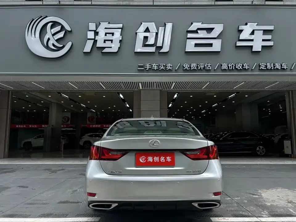 Lexus GS