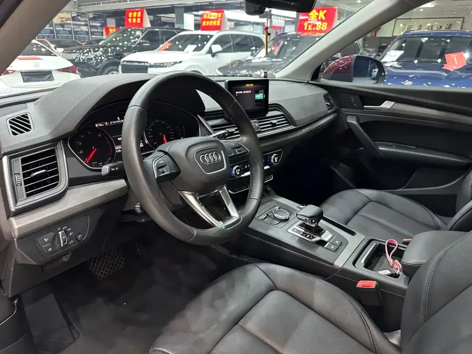 Audi Q5L