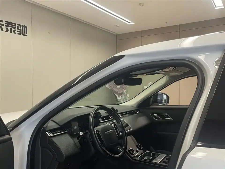 Land Rover Velar