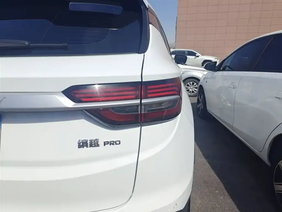 Geely Binyue