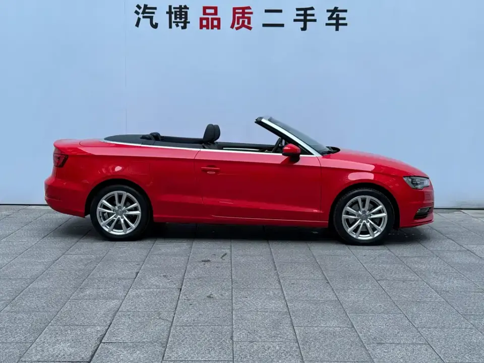 Audi A3 (Import)