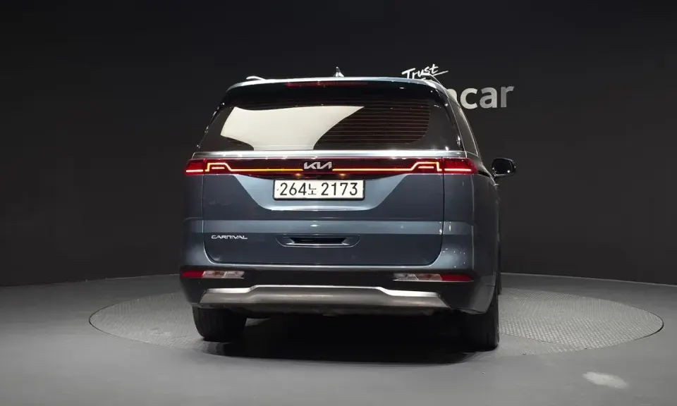 Kia Canival