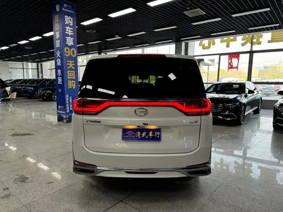 GAC Trumpchi M8