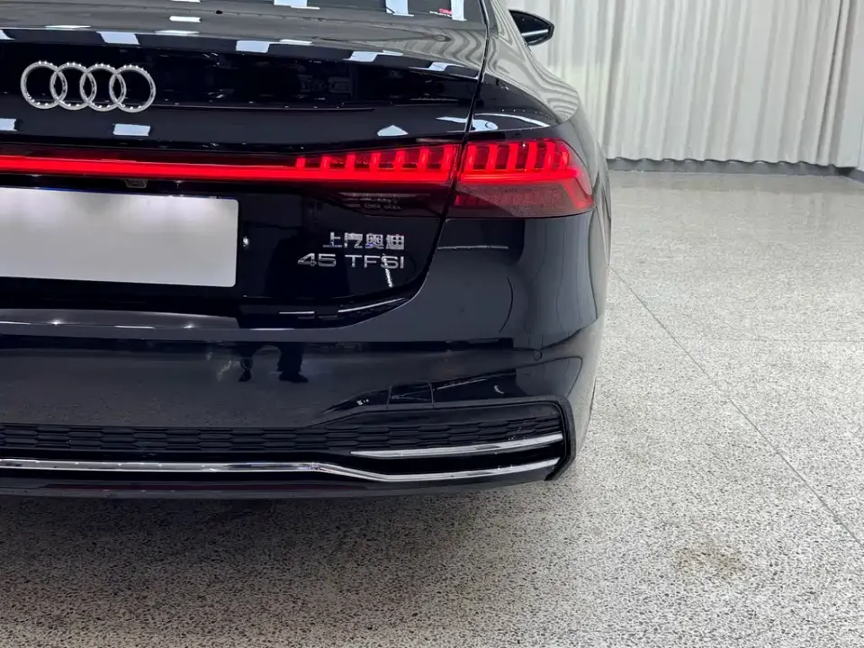 Audi A7L