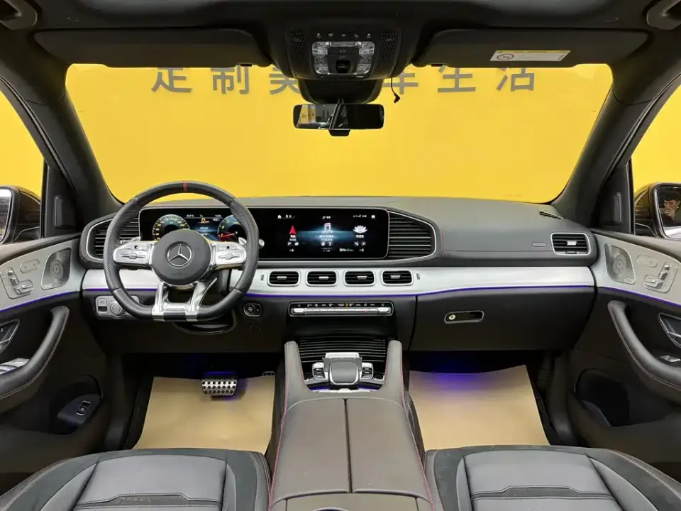 Mercedes-Benz GLE AMG