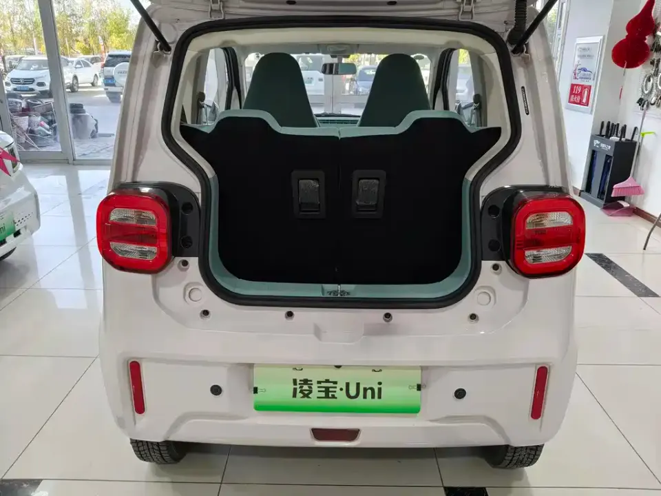 Lingbao uni