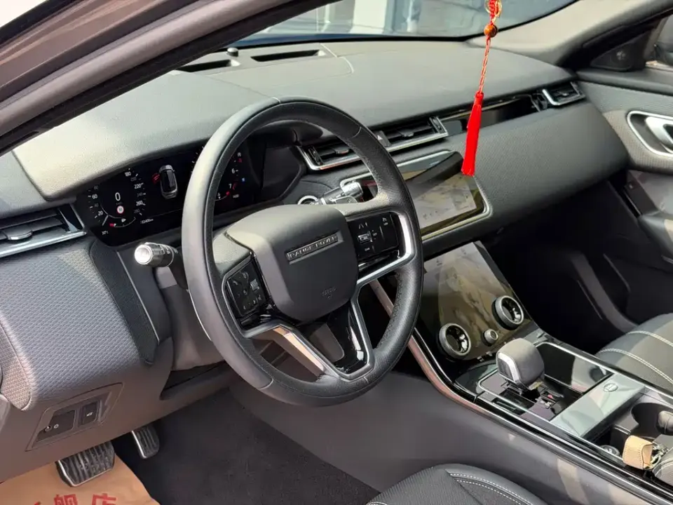 Land Rover Velar