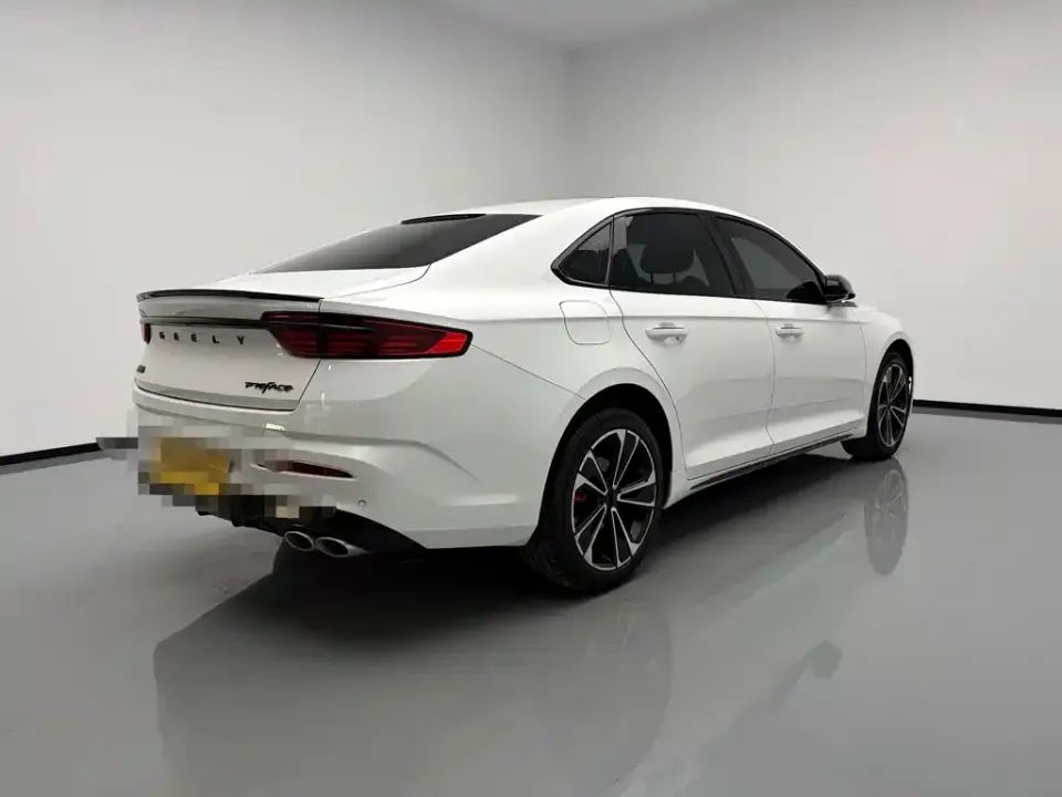 Geely Xingrui