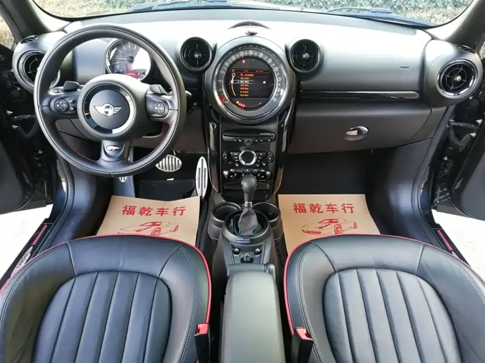 MINI Mini JCW Countryman