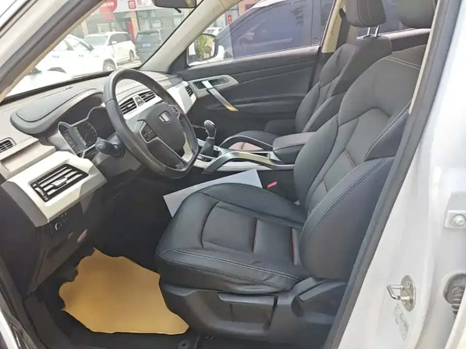 Geely Boyue