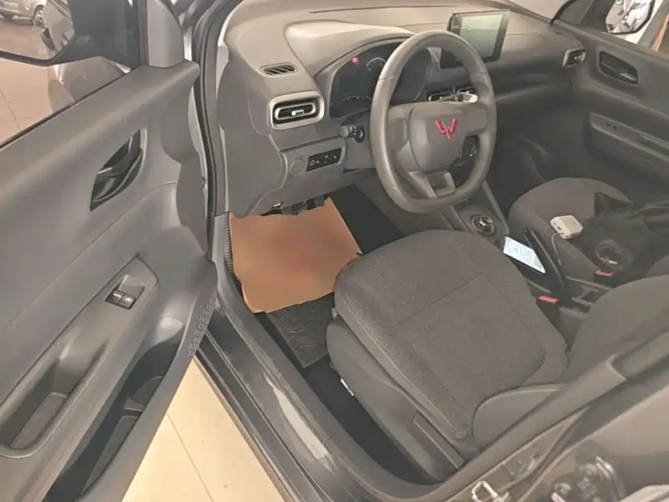 Wuling Hongguang EV