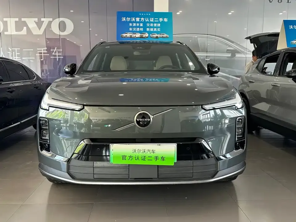 Volvo XC70 PHEV